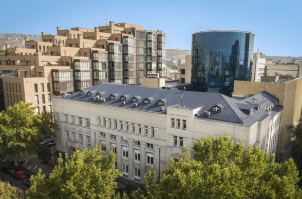 ԿԲ-ն վերաֆինանսավորման տոկոսադրույքը նվազեցրել է 0.25 տոկոսային կետով՝ սահմանելով 4.25%