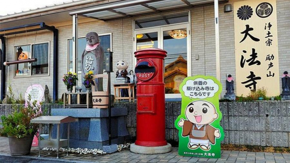 В Японии неизвестный вор более 100 раз обокрал буддийский храм