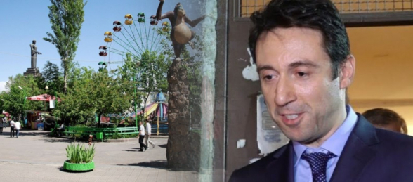 Ուզում են «Հաղթանակ» զբոսայգու գլուխն ուտե՞ն