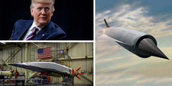 Трамп обвинил Россию в хищении данных о гиперзвуковом оружии