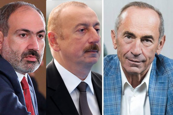 Փաշինյանն ու Ալիևը՝ ընդդեմ Քոչարյանի