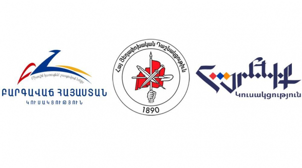 ППА, АРФД и «Родина» проведут совместный митинг