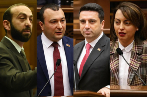 ԱԺ նախագահը՝ մոտ 900 հազար, փոխնախագահները մոտ 700 հազար դրամի պարգևավճար են ստացել