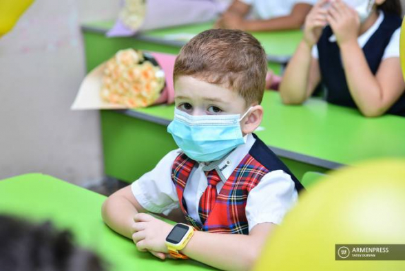 Որ աշակերտներն այսուհետ կարող են դիմակ չկրել. նոր որոշում