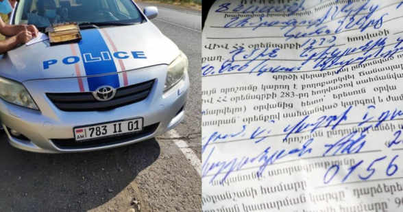 Ասում են՝ սպիտակ վերնաշապիկ ես հագել, դրսից կտեսնեինք ամրագոտիդ. ռեկետը վերսկսե՞լ է (լուսանկար)