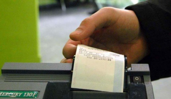 ՀԴՄ կտրոն չվերցնողներն էլ կպատժվեն․ «Հրապարակ»