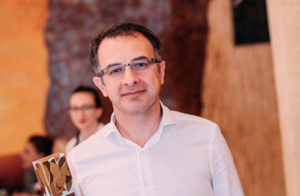 Арен Апикян