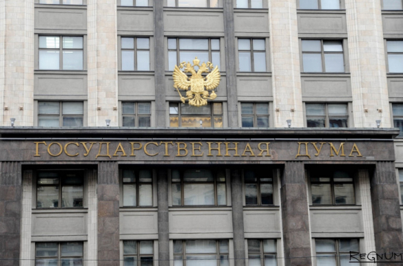 Госдума РФ призывает к немедленному прекращению огня в Нагорном Карабахе