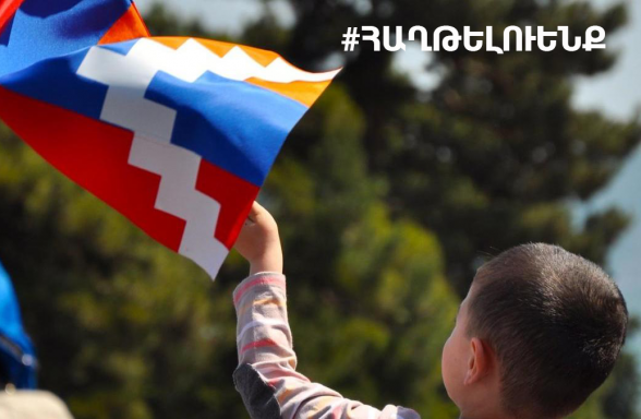 «Նաիրի Ինշուրանսը» 20 միլիոն դրամ է փոխանցում Արցախի և պաշտպանության բանակի կարիքների համար բացված հատուկ հաշվեհամարին