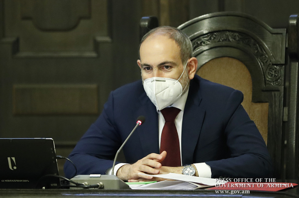 Նիկոլ Փաշինյանի գլխավորությամբ տեղի է ունեցել Անվտանգության խորհրդի նիստ