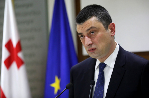 Премьер Грузии предложил Армении и Азербайджану местом встречи Тбилиси