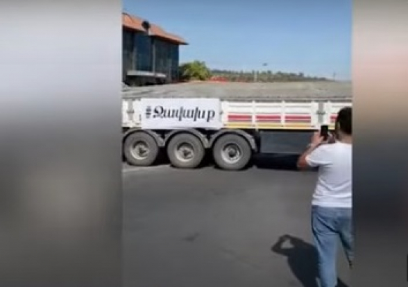 Отправленная из Джавахка помощь доехала до Еревана