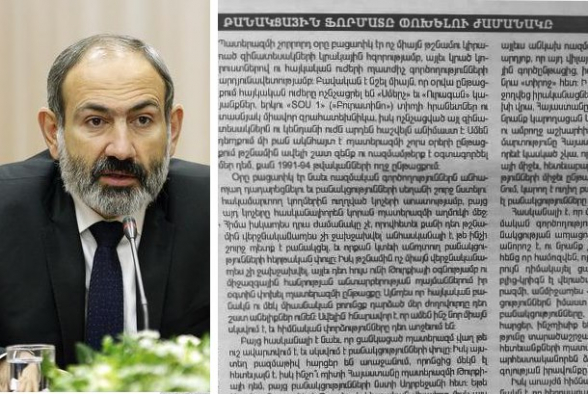 Բանակցային ձևաչափի շուրջ ֆանտազիաները ոչ միայն անհեթեթ են, այլև խիստ վտանգավոր