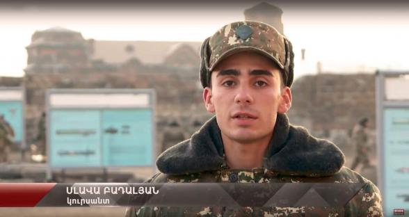 Սլավայի հետ պետք է հանդիպեինք PR մագիստրոսական ծրագրում