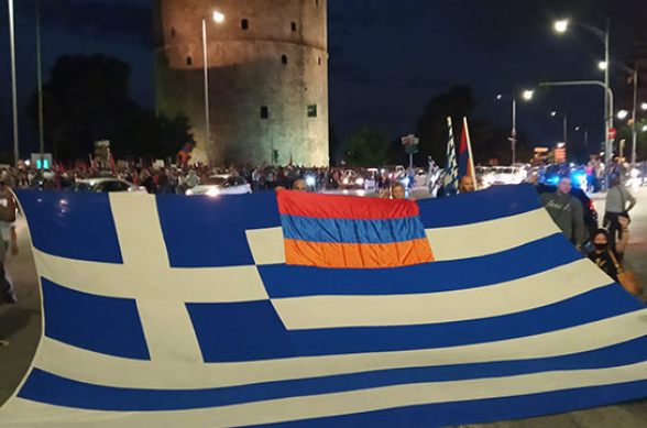 Հունաստանում հույները և հայերը ցույց են անցկացրել` հաջակցություն Ղարաբաղի (տեսանյութ)