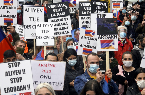 Во Франции армяне провели акцию в поддержку Арцаха (видео)