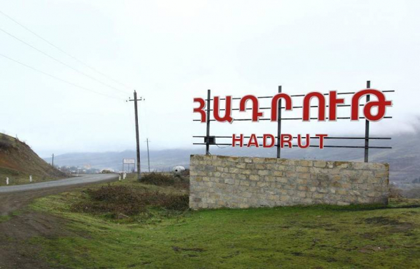Азербайджанские ВС держат под обстрелом город Гадрут