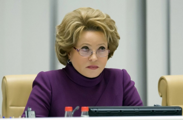 Матвиенко призвала прекратить «подливать масло в огонь» конфликта в Карабахе