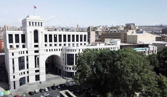 МИД Армении принимает меры для восстановления полной функциональности «Facebook»-страницы посольства РА в Ираке