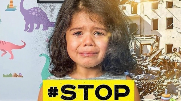 Грязная фальсификация Азербайджана