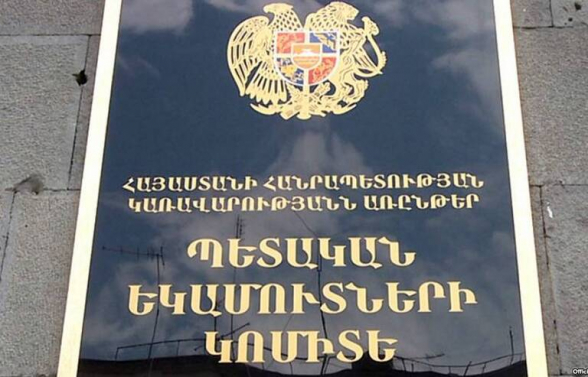 1000 крупных налогоплательщиков Армении в январе-сентябре выплатили более 721 млрд 396 млн драмов