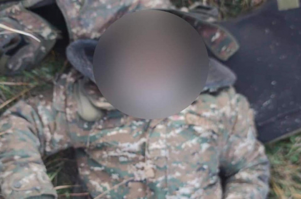 Ադրբեջանցի զինվորականները գլխատել են հայ զինծառայողին, զանգահարել ու այդ մասին հայտնել նրա եղբորը, ապա՝ լուսանկարը համացանցում տեղադրել. ՀՀ ՄԻՊ