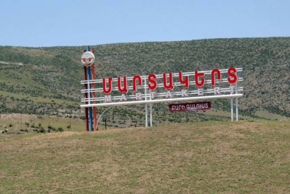 Ադրբեջանի ԶՈՒ-ն շարունակում է հրետակոծել Մարտակերտն ու հարակից գյուղերը