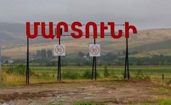 ВС Азербайджана обстреливают Мартакерт и прилегающие деревни