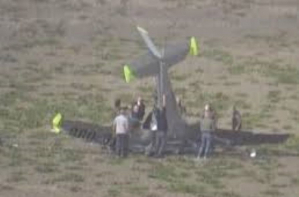 В районе Стамбула потерпел крушение тренировочный самолет