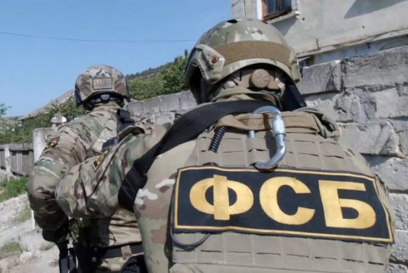 ФСБ России обнаружила террористов, призывающих к созданию халифата (видео)