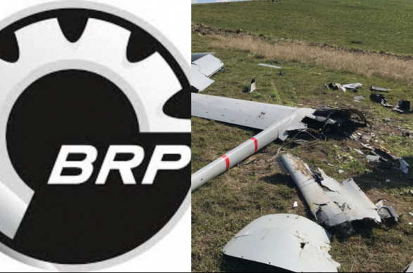 Կանադական Bombardier-ը դադարեցրել է ավիաշարժիչների մատակարարումը Թուրքիային