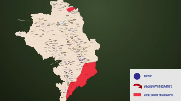 Опубликована интерактивная карта боевых действий в Арцахе (видео)