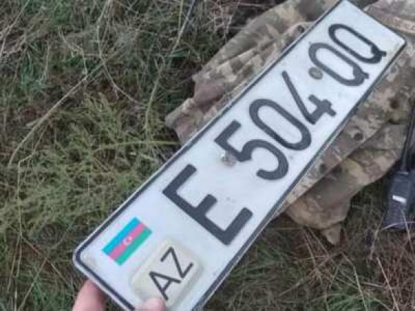 Утренний трофей Армии обороны (фото)