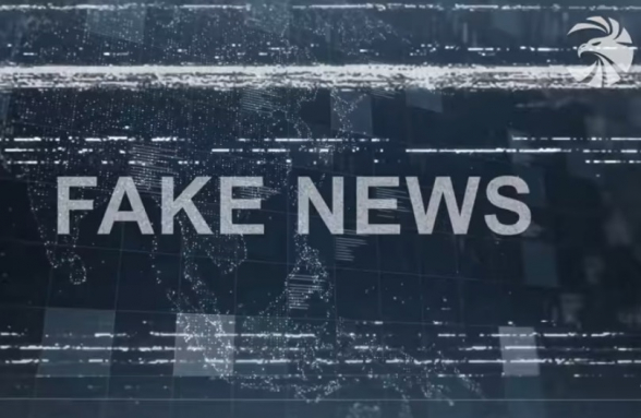 Очередная жалкая фальсификация Азербайджана