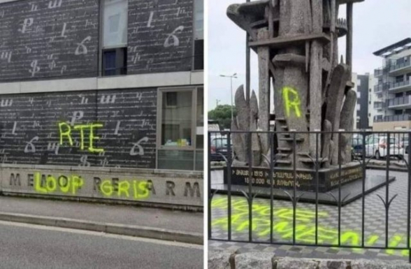 В Лионе турки совершили акт вандализма в отношении памятника Геноцида армян