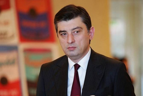 Грузинский премьер ушел на самоизоляцию