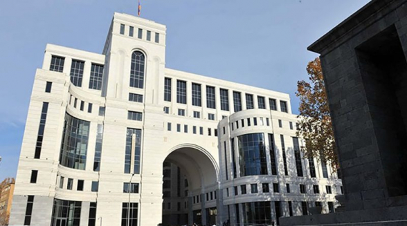 МИД Армении осуждает акт вандализма в отношении генерального консульства Армении в Лионе