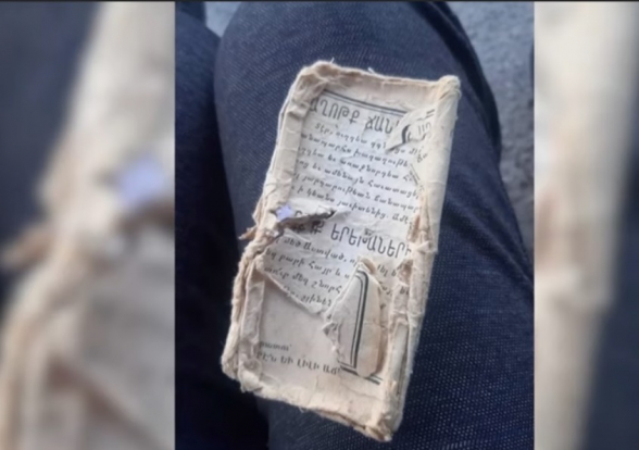 Саята спасли молитвенник и крест в кармане: пуля не дошла до сердца