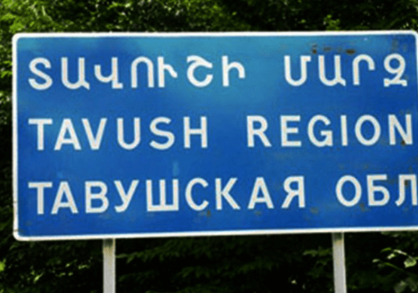 Ադրբեջանին կհանձնվի նաև Տավուշի մարզից մի հատված, Ադրբեջանը ցամաքային սահման կունենա դեպի Նախիջևան