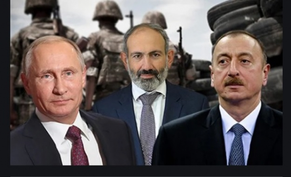 Полный текст совместного заявления глав Армении, Азербайджана и России