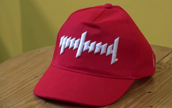 «Դուխով» պաշտոնյաները տնից դուրս չեն գալիս․ «Հրապարակ»