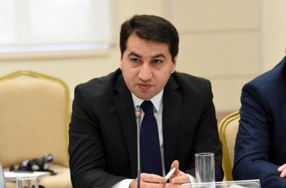 Помощник Алиева считает неуместным заявление своего посла в РФ об инциденте с вертолетом