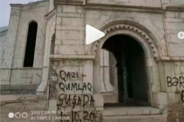 Азербайджанцы осквернили шушинский храм Казанчецоц (фото)