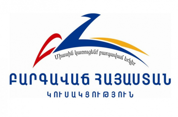 В «Процветающей Армении» назвали повестку возможной встречи с премьером Пашиняном