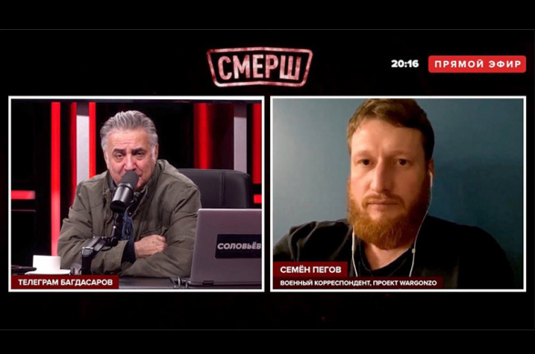 Շուշին բավականին երկար էին պահում, բայց ինչ-որ պահի ահաբեկիչների և թուրք-ադրբեջանական ուժերի դեմ դադարեցին պայքարել. Սեմյոն Պեգովը՝ Հադրութից Շուշի տանող ճանապարհի վերահսկողության մասին (տեսանյութ)