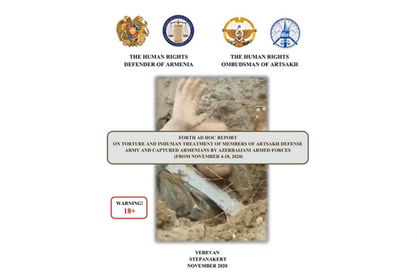 Էթնիկ հայ գերիների ու դիակների նկատմամբ ադրբեջանական զինուժի դաժանությունների թվով 4-րդ զեկույցում ապացույցներով ցույց են տրված բոլոր պատերազմական հանցագործությունները. Արման Թաթոյան