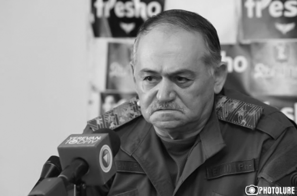 Մահացել է գեներալ-մայոր Աստվածատուր Պետրոսյանը