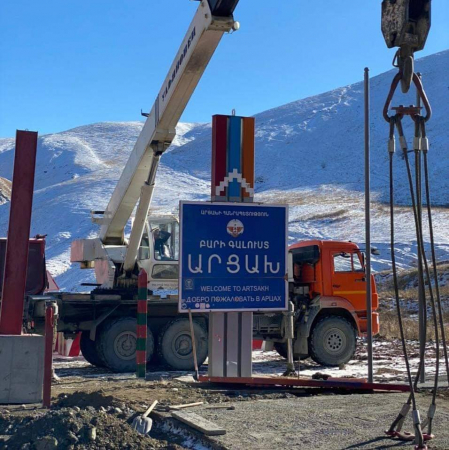Արցախի մուտքն ազդարարող ցուցանակն ապամոնտաժվում է