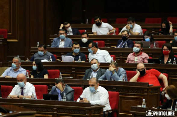 Իշխանականները պատրաստվում են ճիշտ պահին թռչել «գնացքից»․ «Հրապարակ»