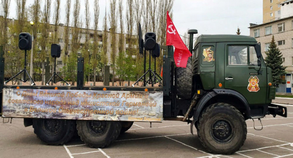 Գյումրիում ռուս զինծառայողի դի են հայտնաբերել